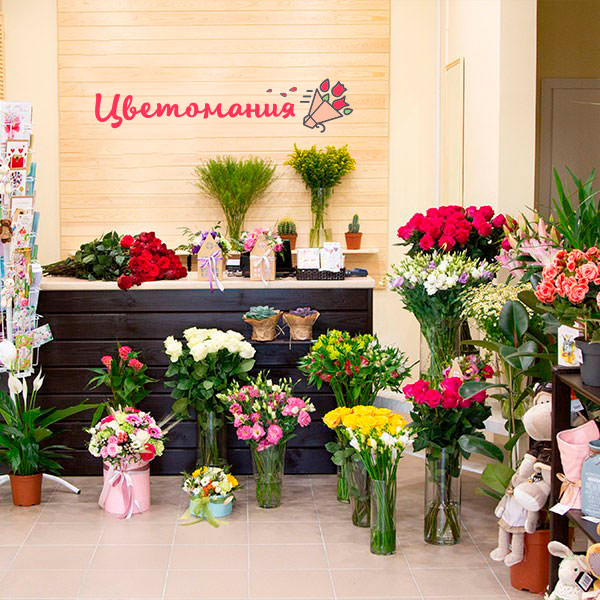 Цветы с доставкой в Ижевске